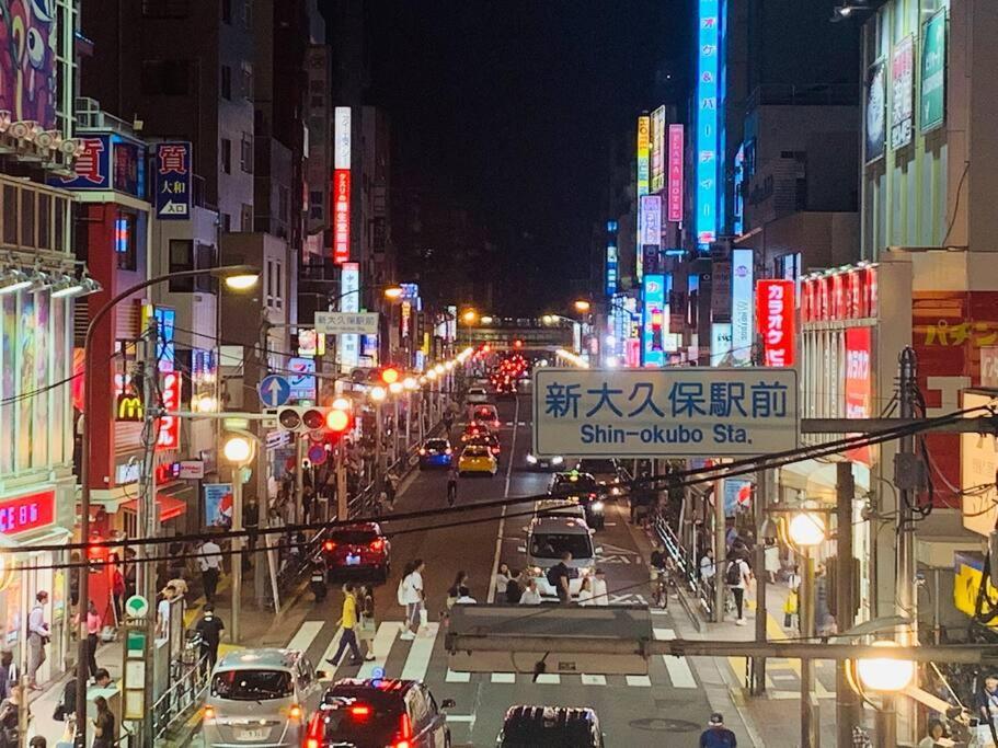 新宿市中心jr线新大久保三分钟紧邻韩国街免费wi-Fi 도쿄 외부 사진